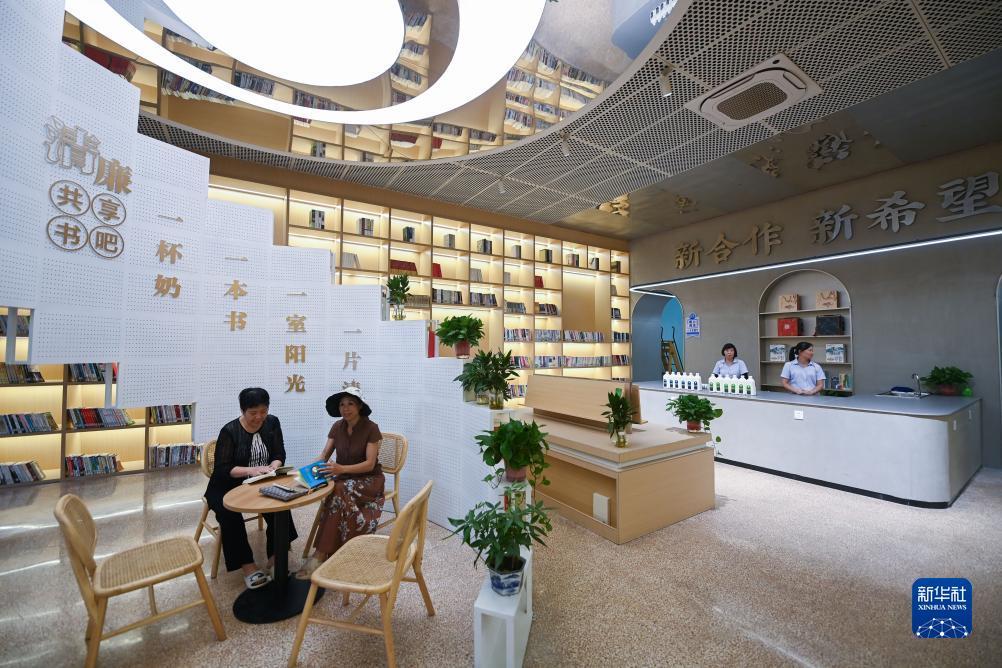 菲律宾共赢集团
